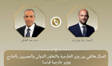 منبر