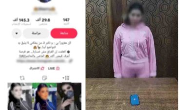 منبر