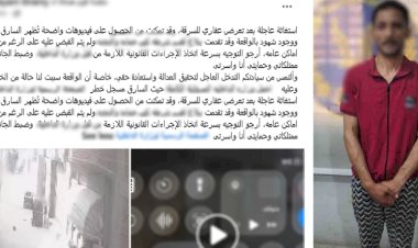 منبر
