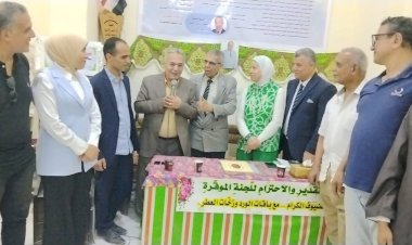 منبر
