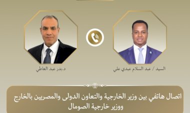 منبر