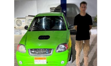 منبر