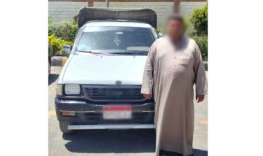 منبر