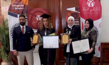 منبر