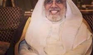 منبر