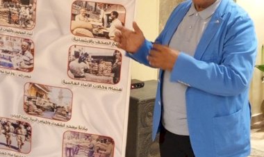 منبر