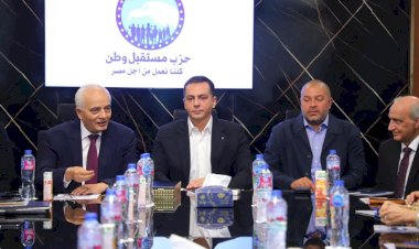 منبر