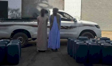 منبر