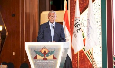 منبر