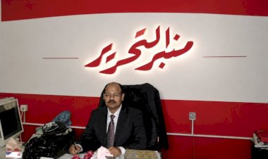 منبر