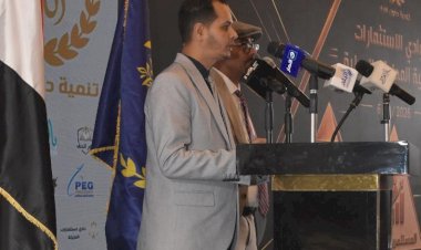 منبر