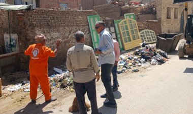 منبر