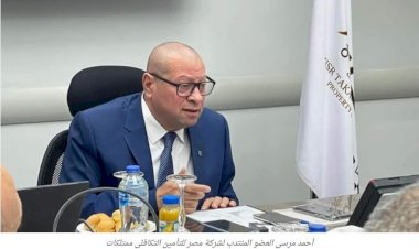 منبر