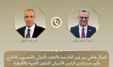 منبر