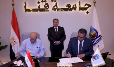 منبر