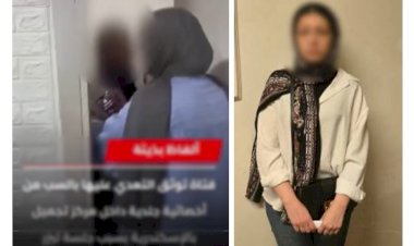 منبر