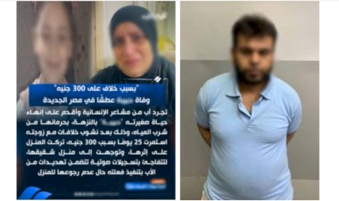 منبر
