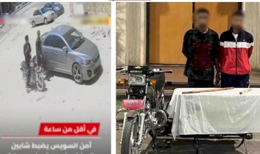 منبر