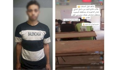 منبر