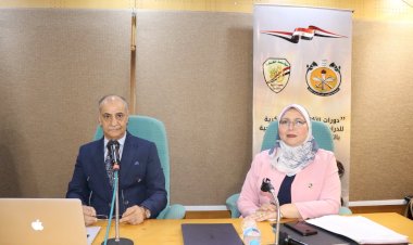 منبر