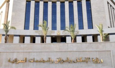 منبر