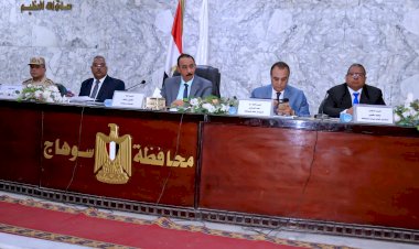 منبر