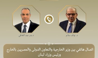 منبر