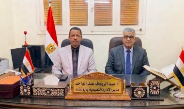 منبر