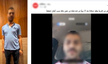 منبر