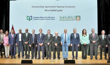 منبر