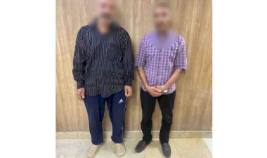 منبر