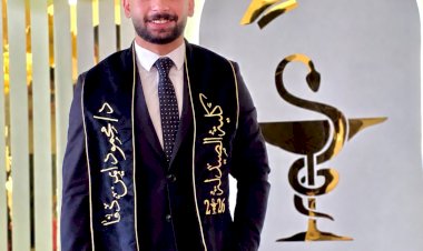 منبر