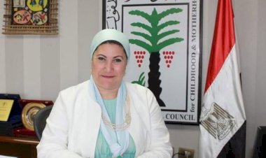 منبر