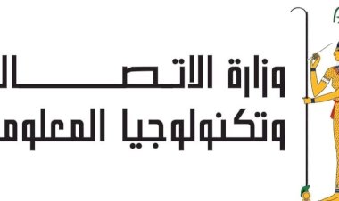 منبر