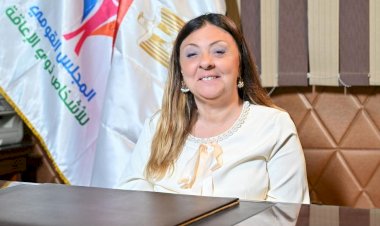 منبر