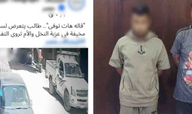 منبر