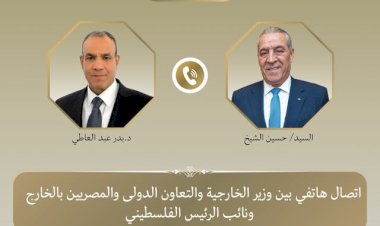 منبر