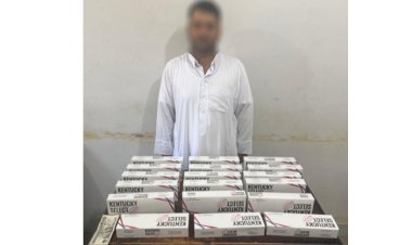 منبر