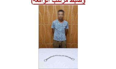 منبر