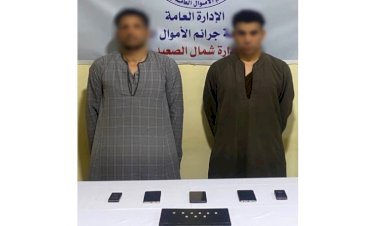 منبر
