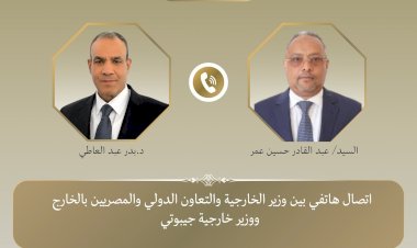 منبر