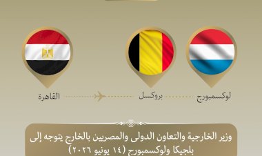 منبر