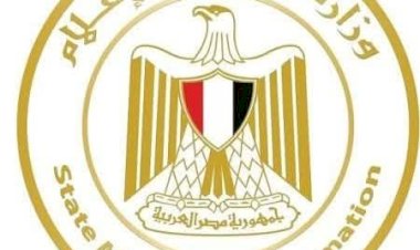 منبر
