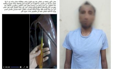 منبر