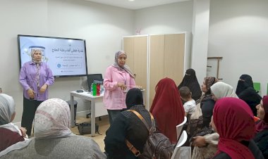 منبر