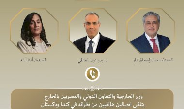 منبر