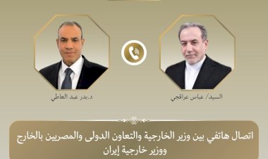 منبر