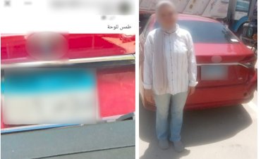 منبر