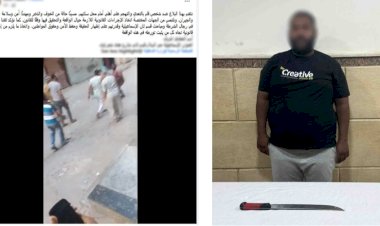 منبر
