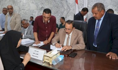 منبر